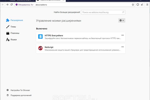 Зеркало кракен kr2web in