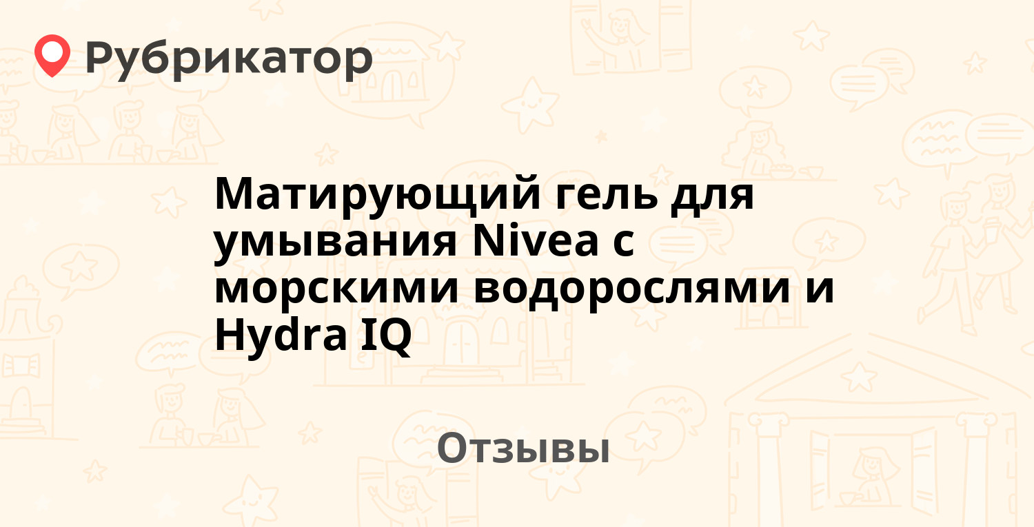 Как зарегистрироваться на кракене маркетплейс