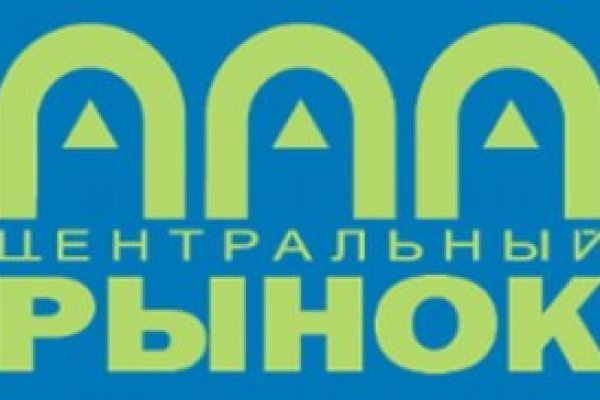 Кракен 16 даркнет продаж